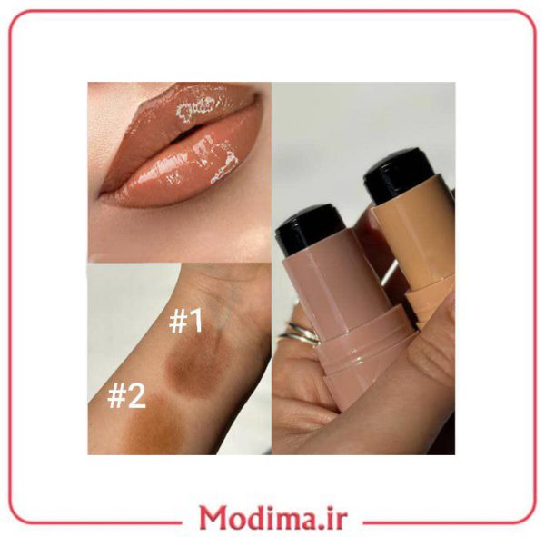 تینت قهوه ای اسنس 🧋