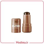 تینت قهوه ای اسنس 🧋