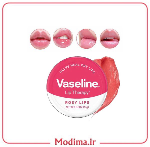 بالم لب وازلین اورجینال مدل رز 20g 🌸 - تصویر 3