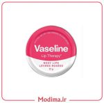 بالم لب وازلین اورجینال مدل رز 20g 🌸