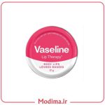 بالم لب وازلین اورجینال مدل رز 20g 🌸