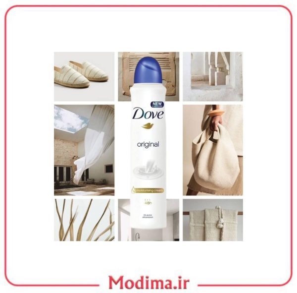 اسپری ضد تعریق 48h داو رایحه اورجینال💙🥛