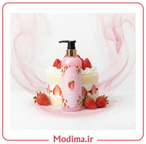 لوسیون توت فرنگی🍓