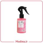 عطر مو مای وی 100ml 🎀