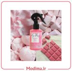 عطر مو مای وی 100ml 🎀