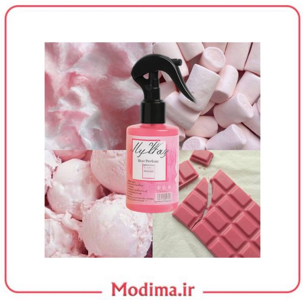 عطر مو مای وی 100ml 🎀
