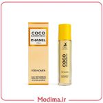 ادکلن 35ml زنانه کوکو شنل ✨