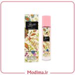 ادکلن 35ml زنانه فلورا بای گوچی 💐
