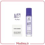 ادکلن 35ml زنانه Alien با رایحه‌ای گرم، کهربایی و مرموز. مناسب بانوان خاص‌پسند و استفاده شبانه. خرید با بهترین قیمت از Modima.ir