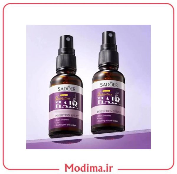 اسپری روغن مورچه سادور باز دارنده موهای زائد 30 میلی لیتر🐜💜