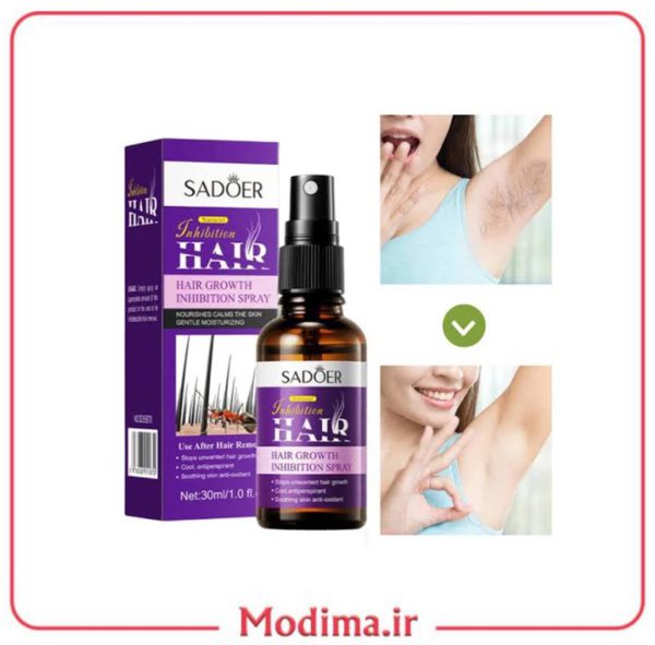 اسپری روغن مورچه سادور باز دارنده موهای زائد 30 میلی لیتر🐜💜
