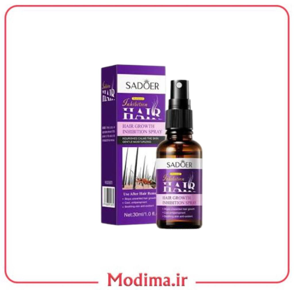 اسپری روغن مورچه سادور باز دارنده موهای زائد 30 میلی لیتر🐜💜