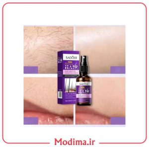 اسپری روغن مورچه سادور باز دارنده موهای زائد 30 میلی لیتر🐜💜