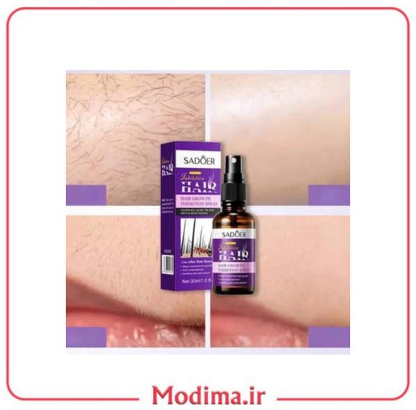 اسپری روغن مورچه سادور باز دارنده موهای زائد 30 میلی لیتر🐜💜