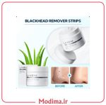 چسب بینی لانبنا نسخه جدید BHA 2% 🩶