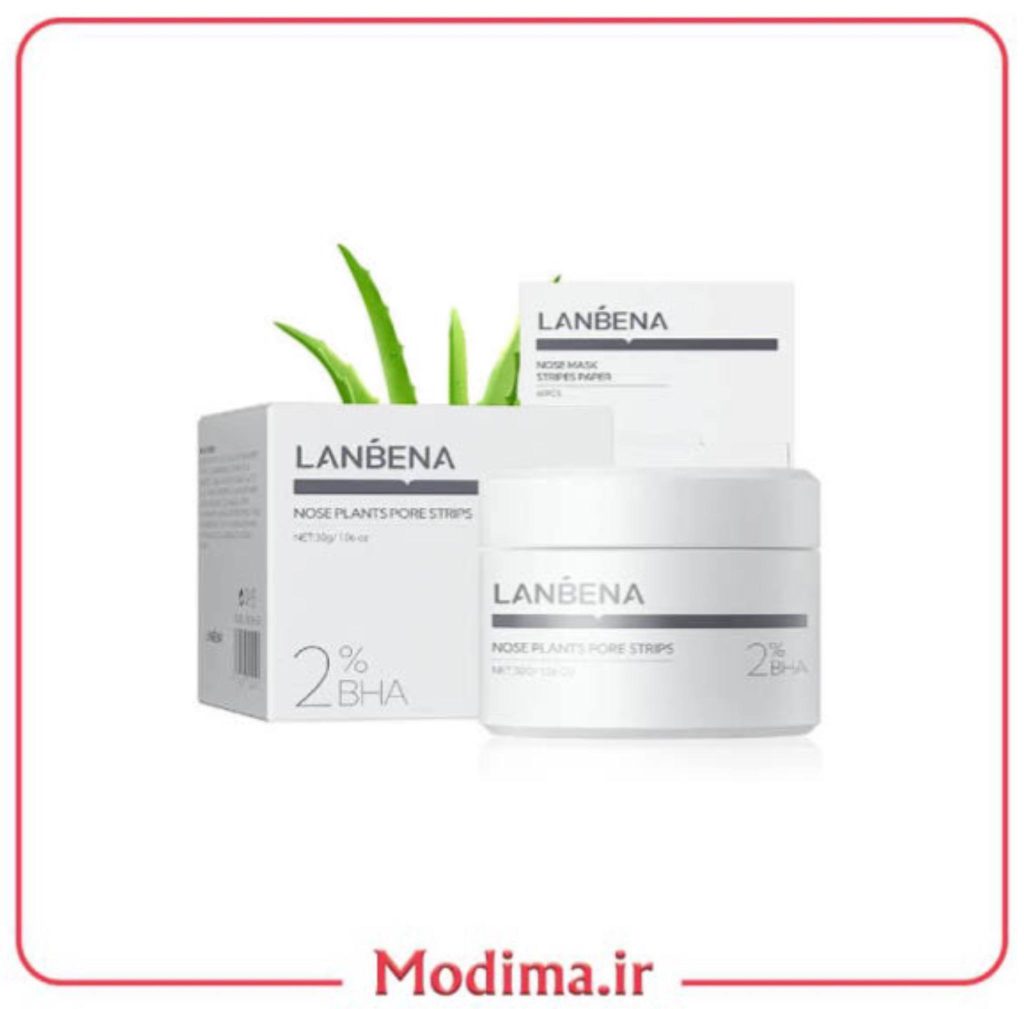 چسب بینی لانبنا نسخه جدید BHA 2% 🩶