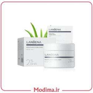 چسب بینی لانبنا نسخه جدید BHA 2% 🩶