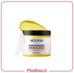 اسکراب روشن کننده پوست نواحی حساس مویام مدل Brightening زردچوبه حجم 150 میل