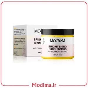 اسکراب روشن کننده پوست نواحی حساس مویام مدل Brightening زردچوبه حجم 150 میل