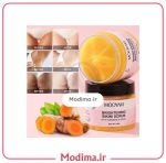 اسکراب روشن کننده پوست نواحی حساس مویام مدل Brightening زردچوبه حجم 150 میل