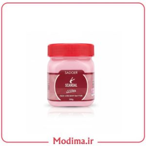 کره بدن اسکندل سادور 300 میل