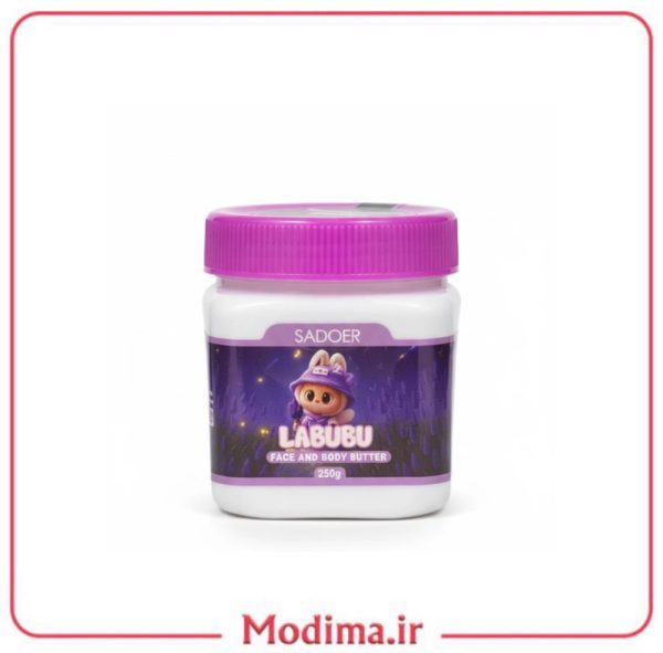 کره بدن LABUBU سادور 300 میل