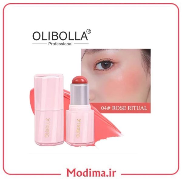 رژگونه کره ای دوپ شیگلم 6 رنگ اصلی 🌸