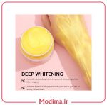 اسکراب روشن کننده پوست نواحی حساس مویام مدل Brightening زردچوبه حجم 150 میل