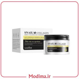 ابرسان کلاژن سادور 120 گرم 🐌