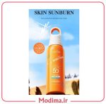 اسپری ضد آفتاب SPF50 سادور