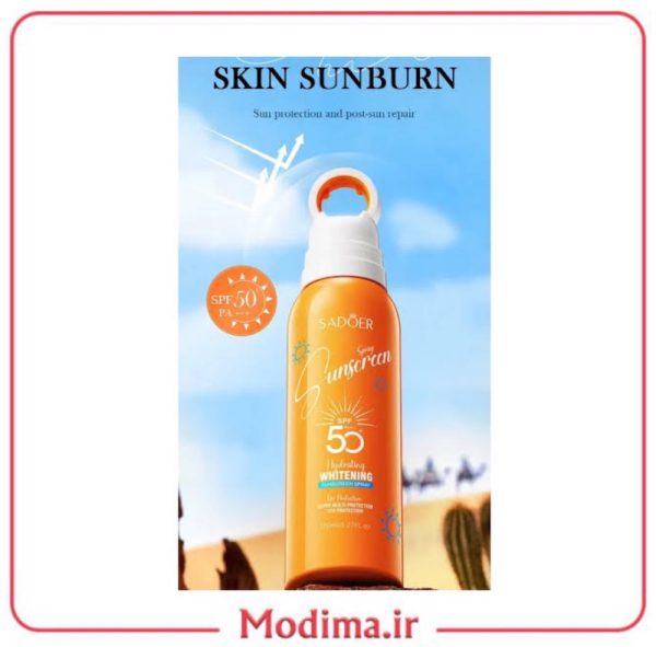 اسپری ضد آفتاب SPF50 سادور