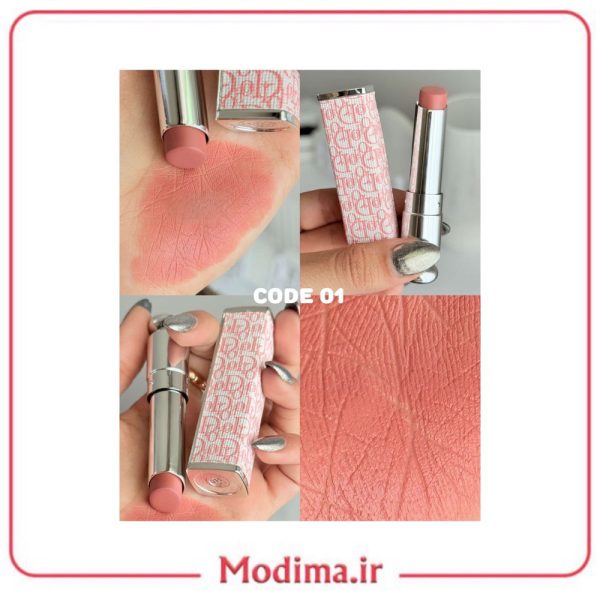 رژ جامد مخملی Dior