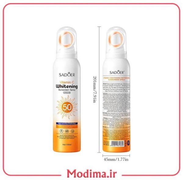 اسپری ضد آفتاب vitamin c سادور