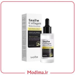 سرم کلاژن سادور 50 میل 🐌