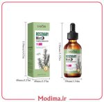 روغن تقویت کننده مو رزماری و نعنا SADOER (55 میل)