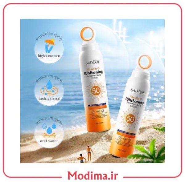 اسپری ضد آفتاب vitamin c سادور
