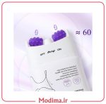 کرم رفع غبغب ماساژور دار SADOER