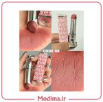 رژ جامد مخملی Dior