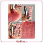 رژ جامد مخملی Dior