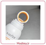 اسپری ضد آفتاب vitamin c سادور