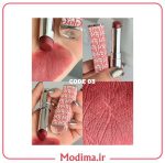 رژ جامد مخملی Dior