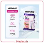 اسپری خوشبو کننده دهان خوراکی حجم 30 میل میسویک - اکالیپتوس 🍬