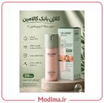 کلاژن بانک کلامین collamin حجم 125میل