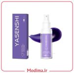 خمیردندان بنفش سفید کننده جرمگیر یاسنشی yasenshi