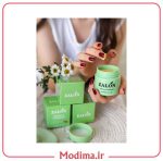 ماسک ضدجوش زردچوبه زالون zalon