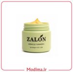 ماسک ضدجوش زردچوبه زالون zalon