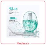 اسپری میست آبرسان کپسولی آنوا 30 میل PDRN 🩵