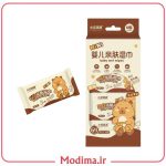 دستمال مرطوب جیبی تدی 🧸
