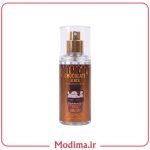 بادی اسپلش بستنی کوکی داغ 88 ml🍪