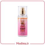 بادی اسپلش بستنی خامه توت فرنگی 88 ml🍓